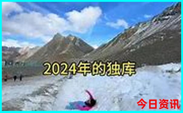 坐火车去北京旅游攻略