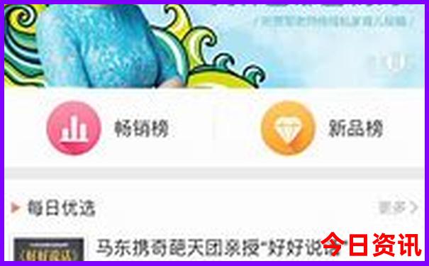 上街有什么好玩的景点