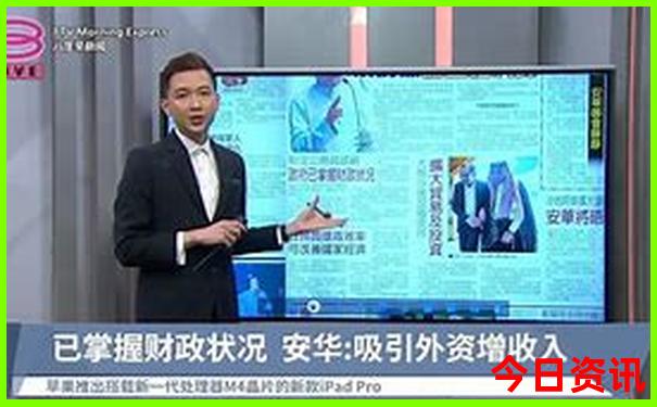 北戴河冬天适合旅游吗