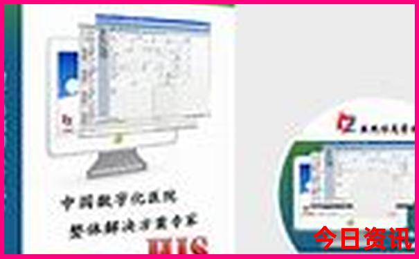 七八月份哪个城市最凉快