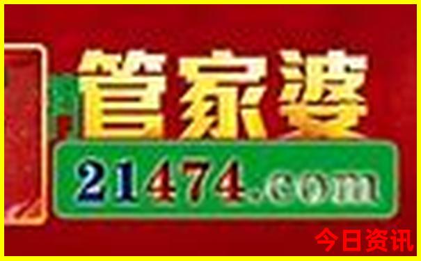 中国最好的旅游景点