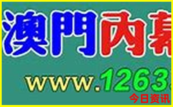 带孩子暑假去哪里玩