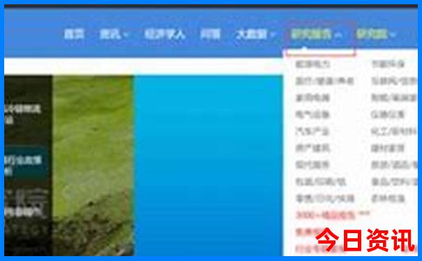 重庆有哪些好玩的景点