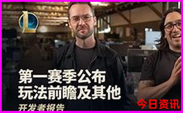 适合长期居住又低消费的小镇