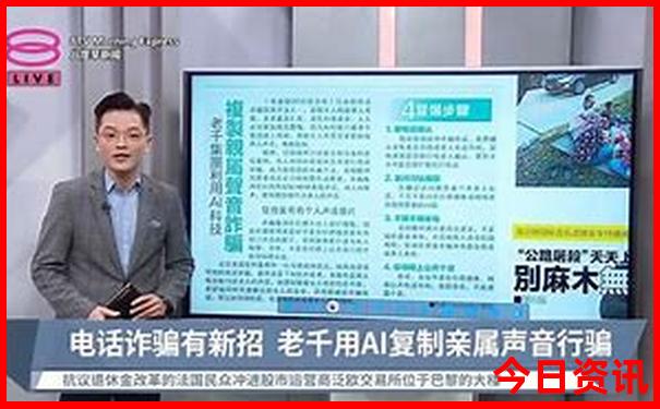 3b天牛图库