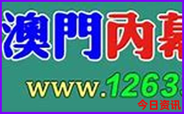 暑假适合哪里旅游凉快些