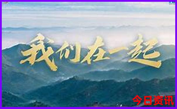 镜泊湖2天一夜旅游攻略