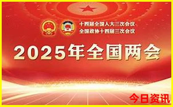 东北几月份旅游最好