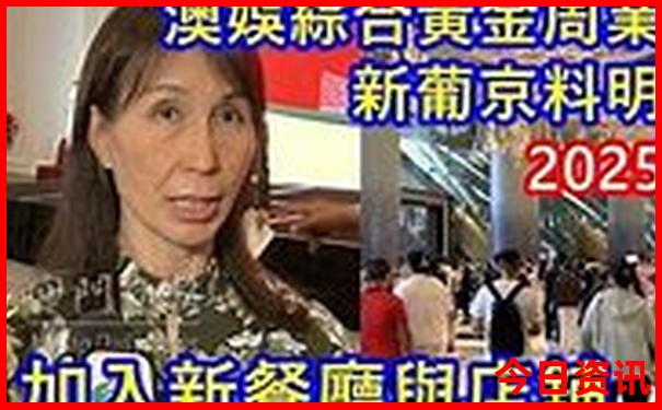 丹霞地貌十大景点