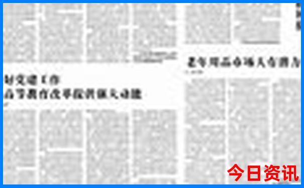11月适合去哪里旅游最好