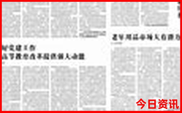连江县一日游最佳地方