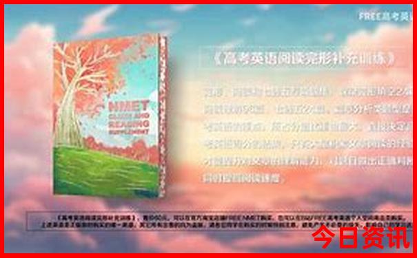 北京人周末去哪里玩