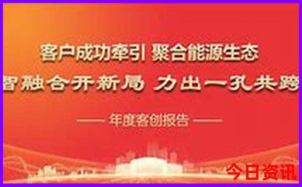 秦皇岛亲子游玩推荐