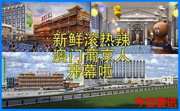 郴州旅游景点十大必去景点有哪些