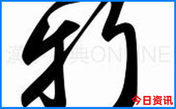 平谷必去十大景点