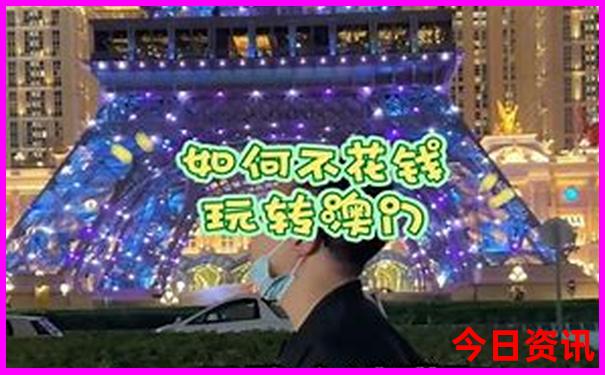 国内自驾游旅游景点排行前十
