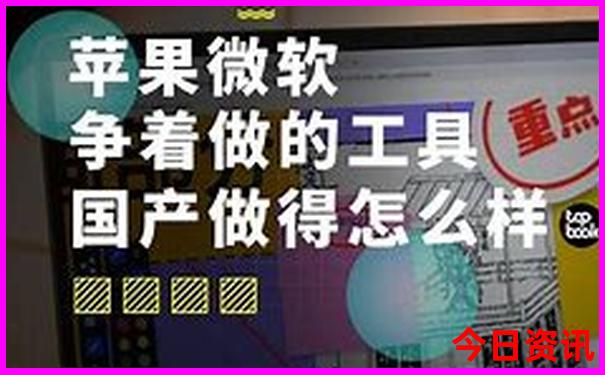 夏季凉快旅游景点排行国内