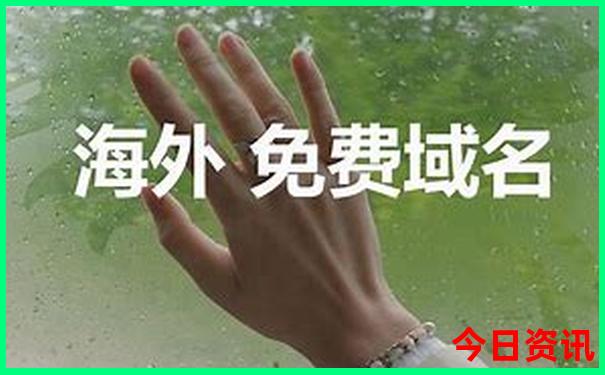 德昌一日游好玩的地方