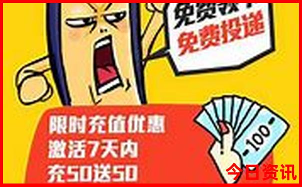 湖南旅游攻略景点