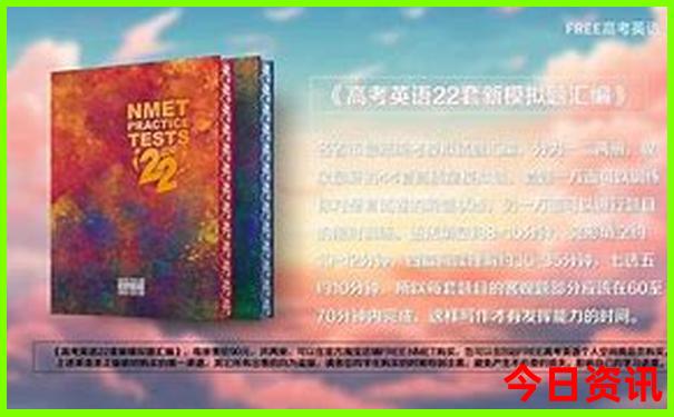 涠洲岛最漂亮三个地方