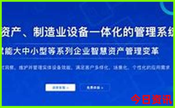 吉林风景区旅游景点