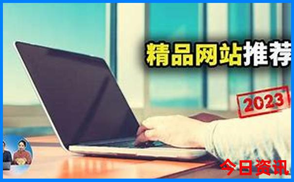 集美最漂亮的地方