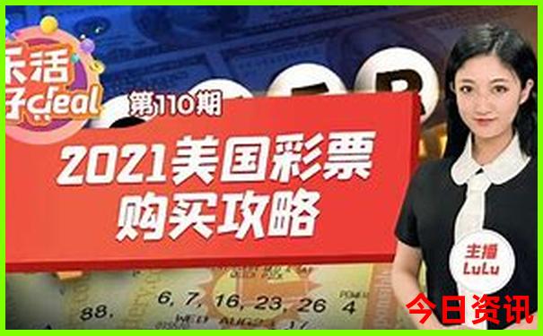 夏天避暑最佳城市