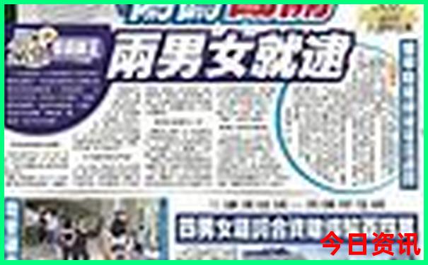 暑期去哪里旅游凉快