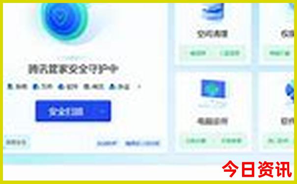 绵阳一日游必去景点