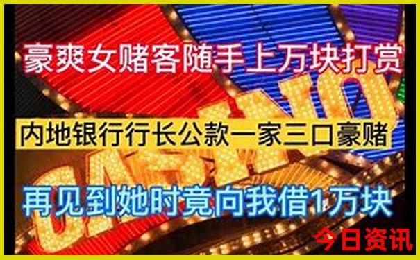 天牛图库汇总图