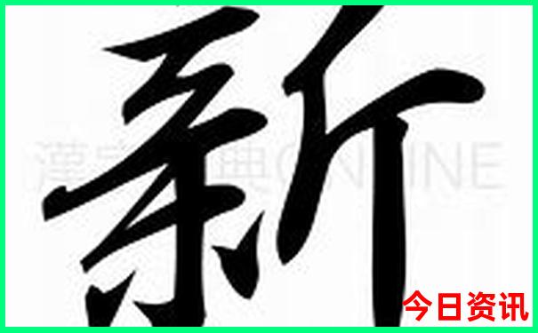 海岛旅游排行榜前十名