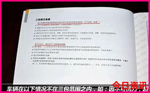 长沙自由行旅游攻略