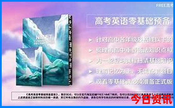 抚顺有哪些旅游景点