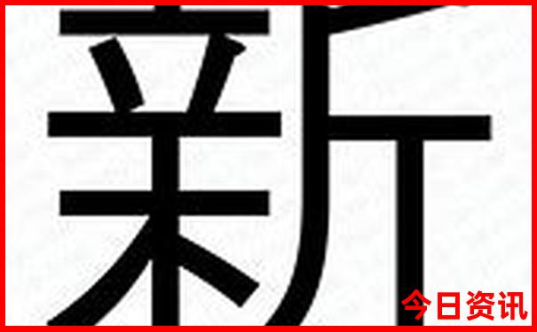 泰宁十大必去景点