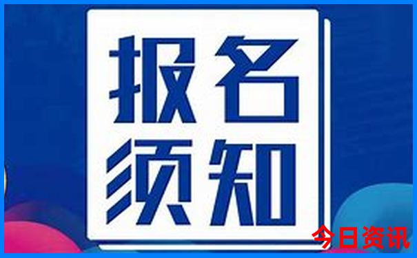 东北夏季旅游攻略