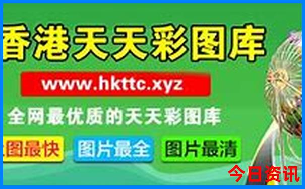 去哈尔滨旅游必去的几个景点