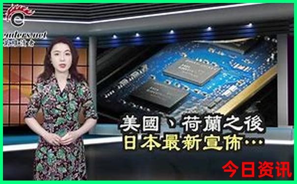三门打一精准生肖