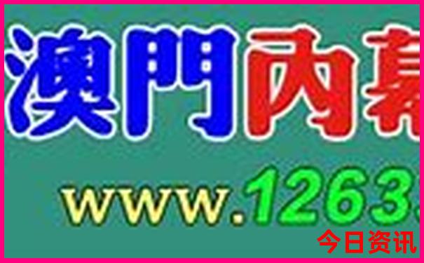 六盘水十大必去景点