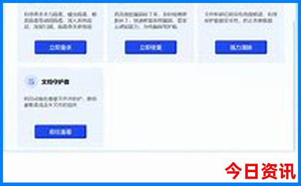 长沙旅游攻略景点必去橘子洲