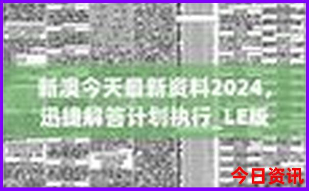 济南亲子游必去景点推荐