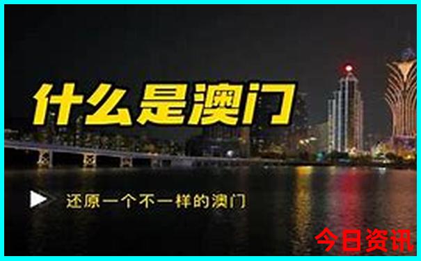 山东一日游适合爬山