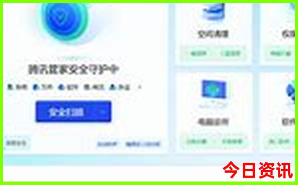 十一月份去哪里旅游合适