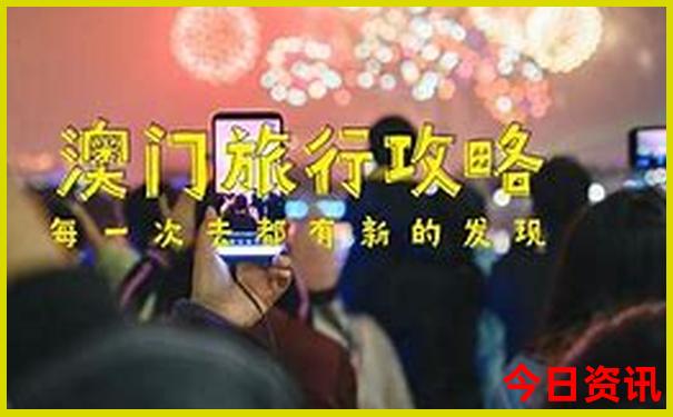 虫肖是指哪几个生肖