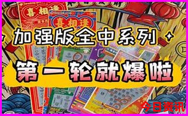武汉晚上好玩的地方推荐