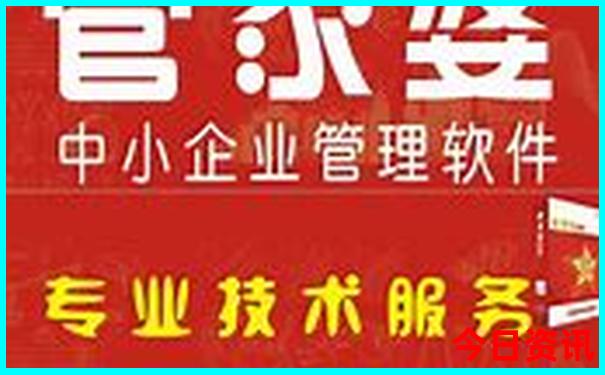 7月去日本哪里旅游最好