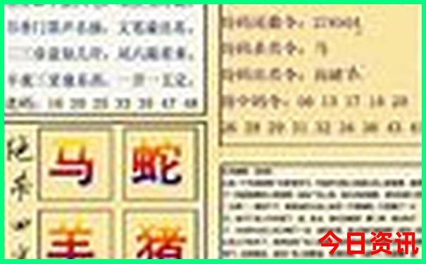 天津到内蒙自驾游最佳路线
