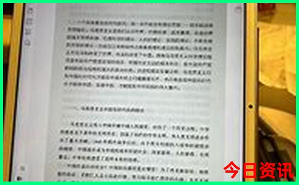 金华附近旅游必去十大景点