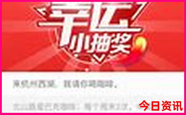 开封市旅游景点排名前十名