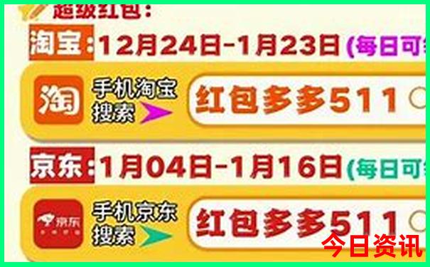 适合儿童玩的城市