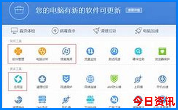 保定的旅游景点哪里最好玩